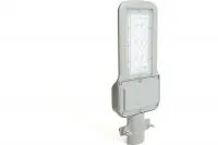 Уличный консольный светодиодный светильник FERON SP3040