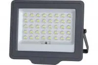 Прожектор Jazzway с солнечными панелями PFL SOLAR 100 6500K IP65 5044418