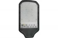Уличный светильник Jazzway PSL 05-2 120w 5000K IP65 (2г.гар) 5033627