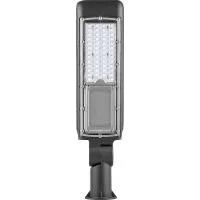 Уличный светодиодный светильник 100LED