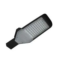 Уличный светодиодный светильник PSL 02 PRO-5 50w
