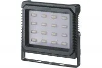 Прожектор Navigator 71 984 NFL-P-50-4K-IP65-LED 50Вт IP65 4000К 71984