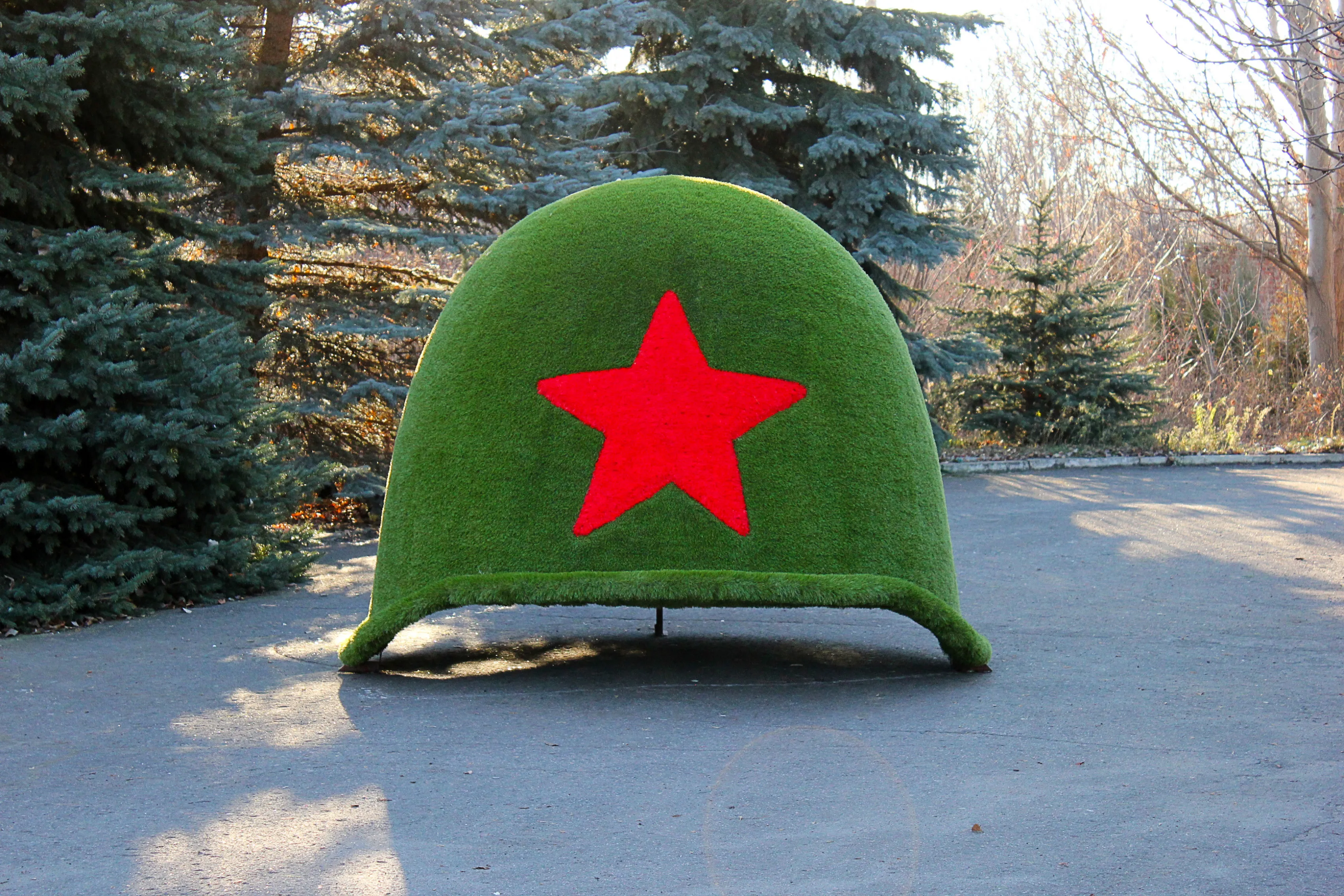 Топиари „Солдатская каска“