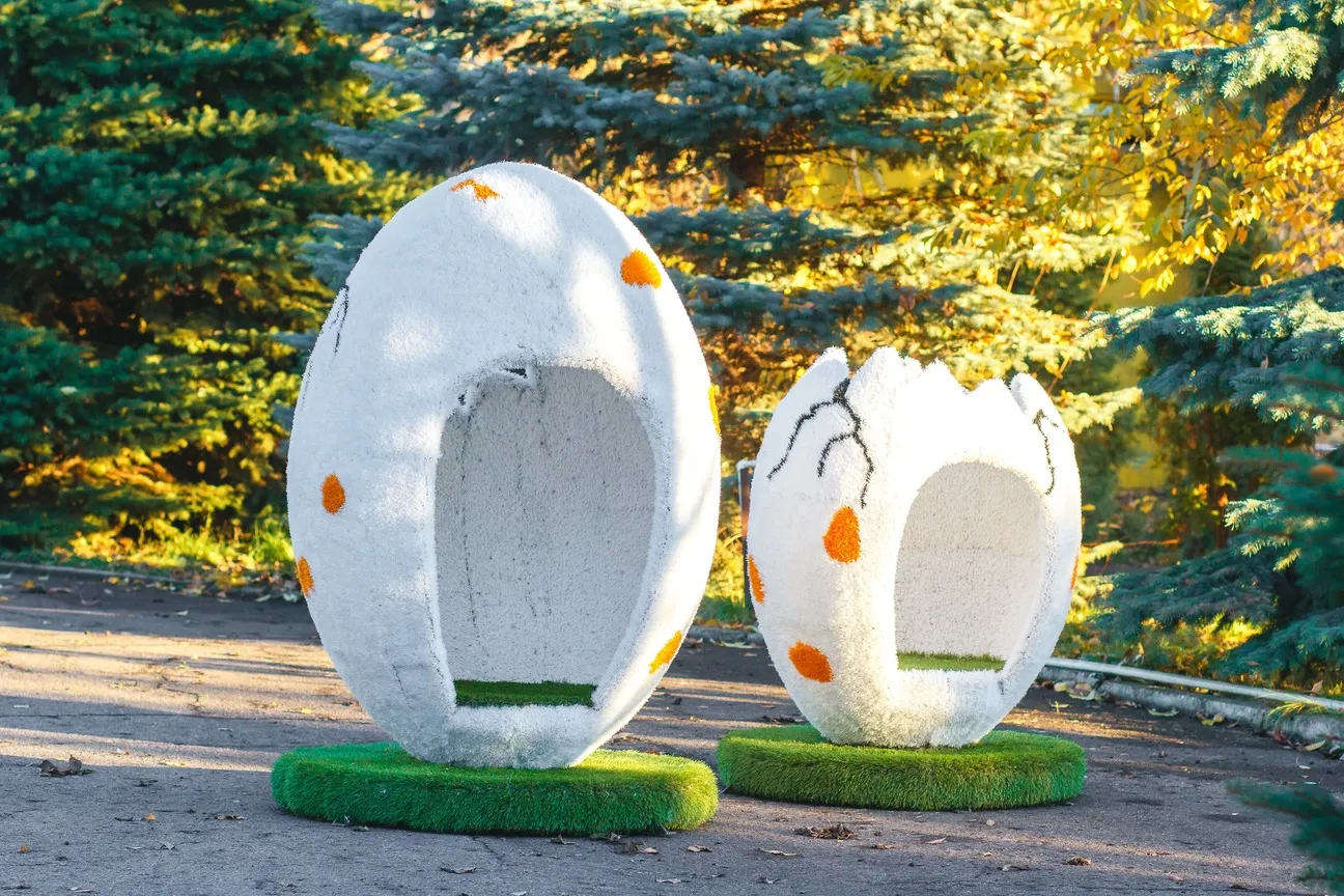 Топиари "Фотозона Яйцо Сюрприз" 150