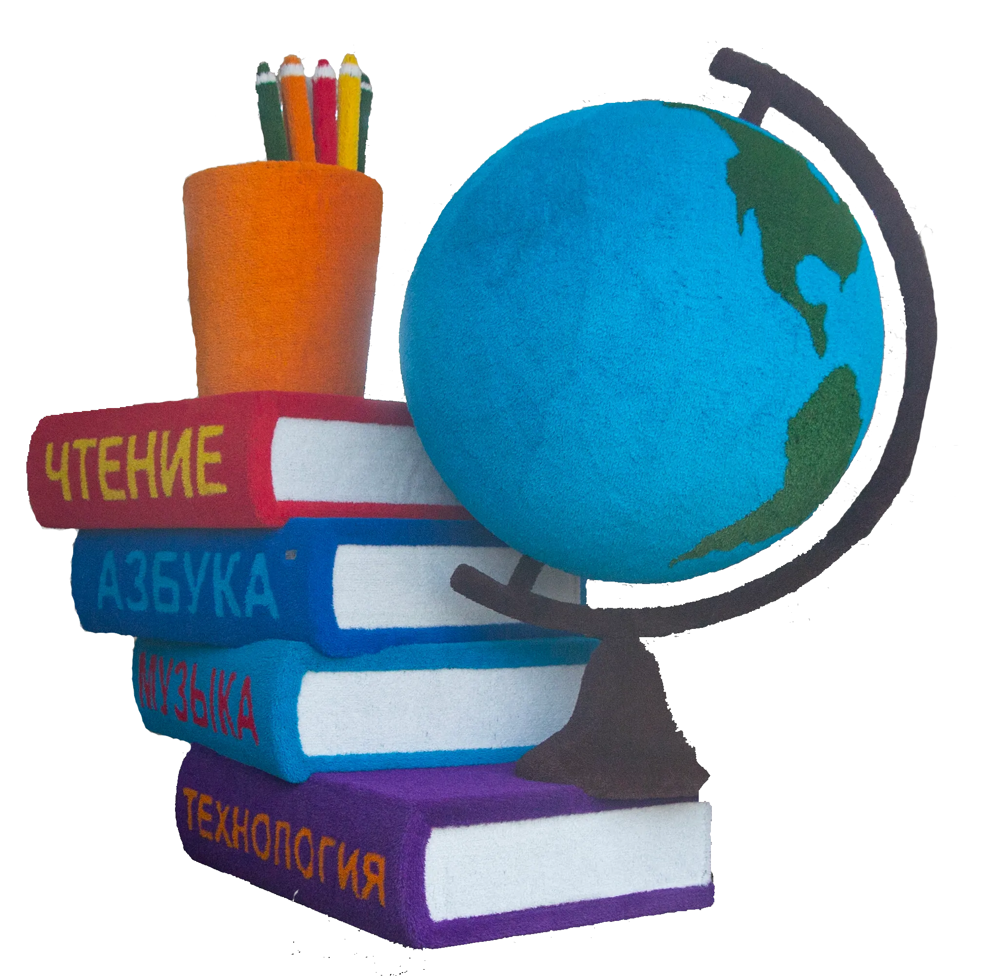 Топиарная фигура Глобус и книги